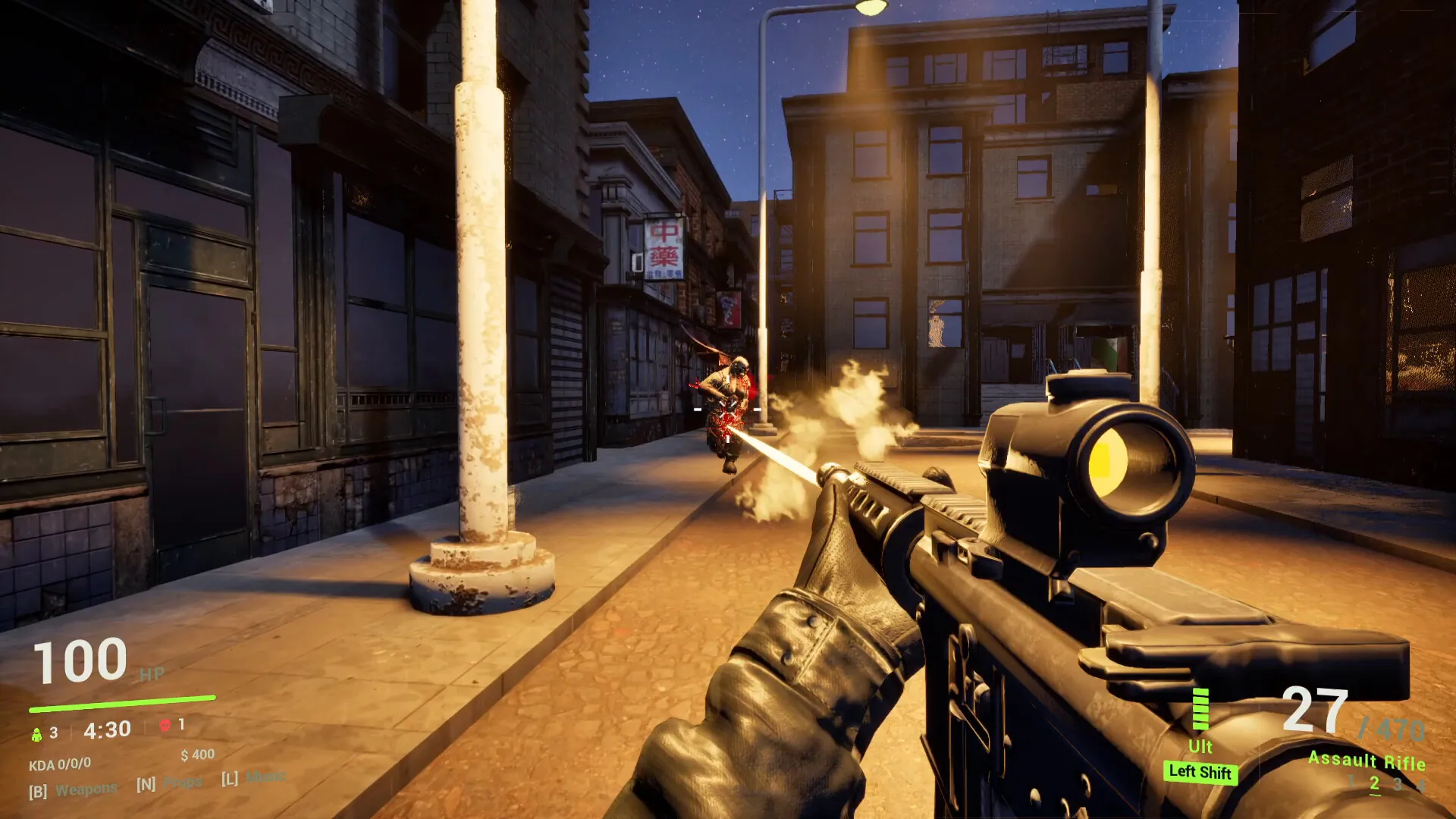 Disbond Screenshot 1