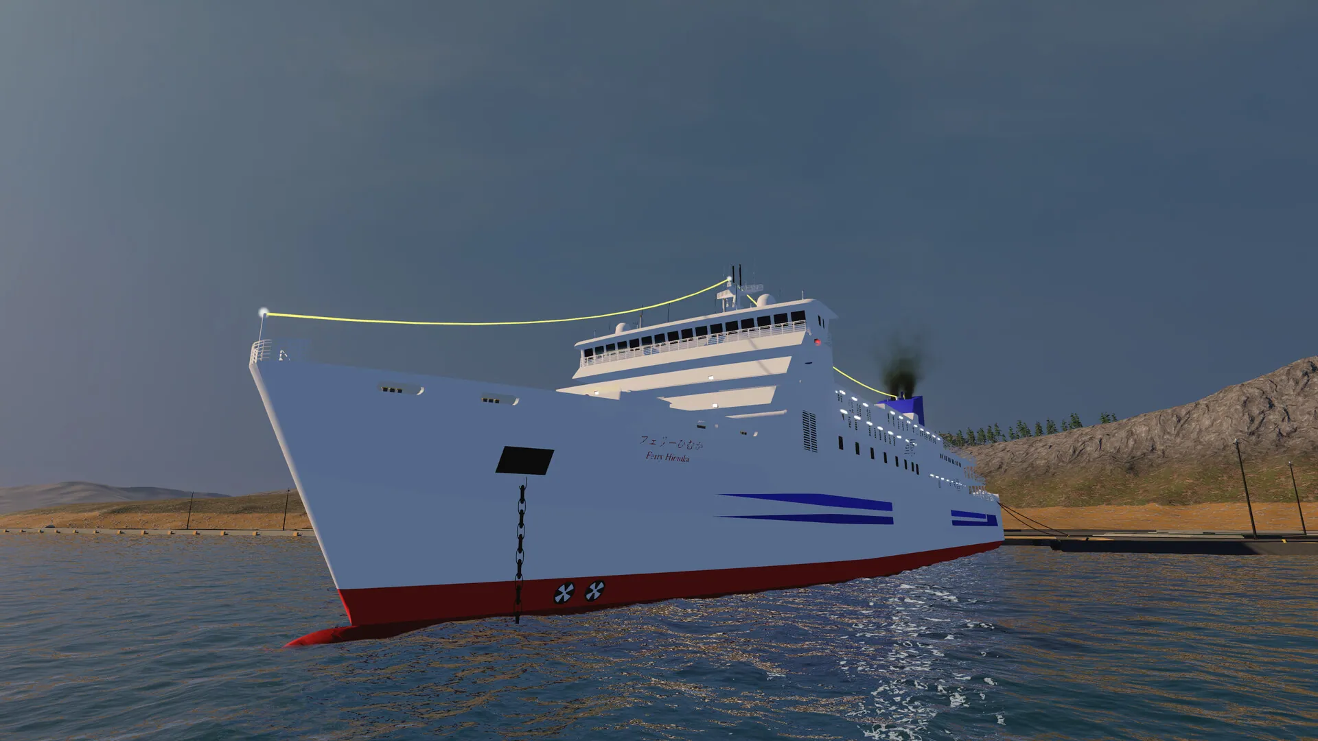 Ship Simulator Realistic Screenshot 3